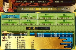 ꡼ No.008Υͥ / Si-phonָʿؤƻפι亮ƥܺ٤