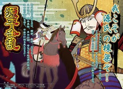 ꡼ No.012Υͥ / Si-phonָʿؤƻפι亮ƥܺ٤