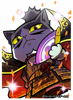 画像ギャラリー No.003のサムネイル画像 / 「のぶニャがの野望」,9周年記念キャンペーンが2月22日から開催