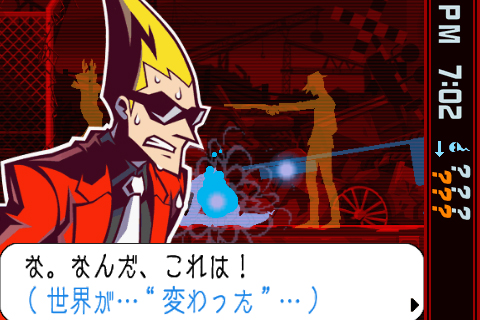 ꡼ No.011Υͥ / DSǡ֥ ȥåפγȯåդľܰܿȯȾǯiPhone/iPod touchǥ꡼˻äаޤ򡤥ץǥ塼ݲʹƤ