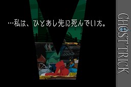 ꡼ No.002Υͥ / ץiPhoneǡ֥ ȥåפΥ֥٥Ȥ»