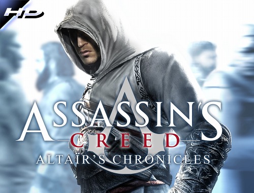 ꡼ No.001Υͥ / ֥ ꡼ɡפʤ2ʤREGZA Phone T-01Cפб