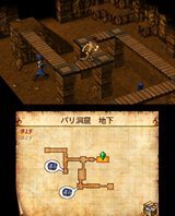 ꡼ No.005Υͥ / KONAMI˥ƥɡ3DSѥɥ٥㡼֥ɥȥå˺Ѥεġפȯɽ2011ǯȯͽ