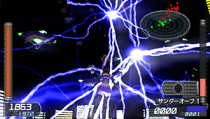 ꡼ No.031Υͥ / ϵɱҷ2 PORTABLEפοߥå󡤿ʼ郎ϤԤ֤緲˲ȴοʼ