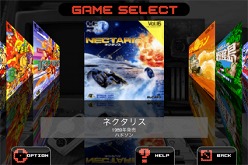 ꡼ No.015Υͥ / ϥɥiPhone/iPod touchѥץPC Engine GameBoxפۿϡPC󥸥ѥ16ܤޤȤ̵DLƤߤ褦