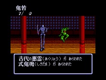 ꡼ No.007Υͥ / iPhone/iPod touchѥླྀPC Engine GameBoxפΥåץǡ»ܡֽФ!!ĥӡפʤ5ȥ뤬ɲä