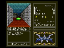 ꡼ No.009Υͥ / iPhone/iPod touchѥླྀPC Engine GameBoxפΥåץǡ»ܡֽФ!!ĥӡפʤ5ȥ뤬ɲä