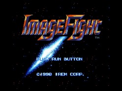 画像ギャラリー No.003のサムネイル画像 / PCエンジンのタイトルをiPhoneで楽しめるアプリ「PC Engine GameBox」に「熱血高校ドッジボール部PC 番外編」など5タイトルが新たに追加