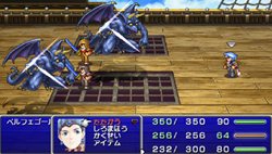 ꡼ No.007Υͥ / FINAL FANTASY IV Complete Collection -FINAL FANTASY IV & THE AFTER YEARS-ȯ2011ǯ324ˡe-STOREѥåȯ