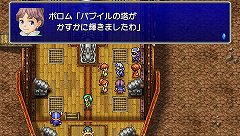 ꡼ No.004Υͥ / FINAL FANTASY IV Complete Collection׸ȤCGࡼӡǽǤŹƬPV