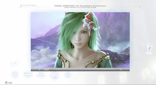 ꡼ No.001Υͥ / ȯޤǤ2FINAL FANTASY IV Complete CollectionפCMࡼӡȤǸ