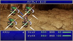 ꡼ No.009Υͥ / ܤǡFF4ɤΤ٤ƤǽǤ롪FINAL FANTASY IV Complete Collectionפץ쥤ࡼӡǾҲ