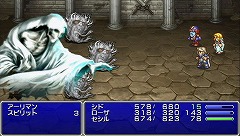 ꡼ No.010Υͥ / ܤǡFF4ɤΤ٤ƤǽǤ롪FINAL FANTASY IV Complete Collectionפץ쥤ࡼӡǾҲ