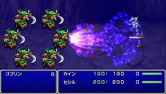꡼ No.017Υͥ / ܤǡFF4ɤΤ٤ƤǽǤ롪FINAL FANTASY IV Complete Collectionפץ쥤ࡼӡǾҲ