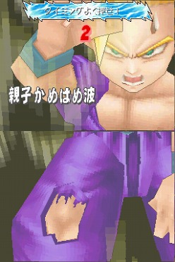 ꡼ No.025Υͥ / ȵϡɤԤХȥ֥ɥ饴ܡ ƥåƮפΥХȥǤϡȵϤΥȥɤפ
