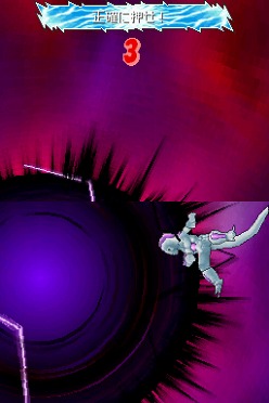 ꡼ No.032Υͥ / ȵϡɤԤХȥ֥ɥ饴ܡ ƥåƮפΥХȥǤϡȵϤΥȥɤפ