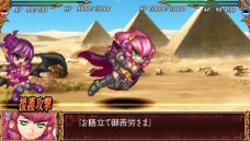 画像ギャラリー No.004のサムネイル画像 / 「クイーンズゲイト スパイラルカオス」,限定版には「まろん=まかろん」のボディラインで魅せるfigmaが同梱。新たな参戦キャラ「キュート?」も公開に