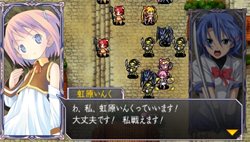 画像ギャラリー No.002のサムネイル画像 / 「クイーンズゲイト スパイラルカオス」登場キャラ「虹原いんく」と敵勢力キャラ「ルーナ」を紹介&新システム「FIGシステム」とは