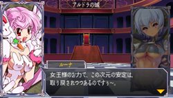 画像ギャラリー No.011のサムネイル画像 / 「クイーンズゲイト スパイラルカオス」登場キャラ「虹原いんく」と敵勢力キャラ「ルーナ」を紹介&新システム「FIGシステム」とは