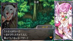 画像ギャラリー No.012のサムネイル画像 / 「クイーンズゲイト スパイラルカオス」登場キャラ「虹原いんく」と敵勢力キャラ「ルーナ」を紹介&新システム「FIGシステム」とは