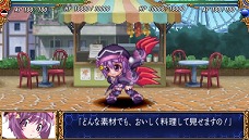 画像ギャラリー No.004のサムネイル画像 / 「クイーンズゲイト スパイラルカオス」,見た目も能力も変化するコスチュームチェンジの情報と前作からのデータ引き継ぎ特典が公開に