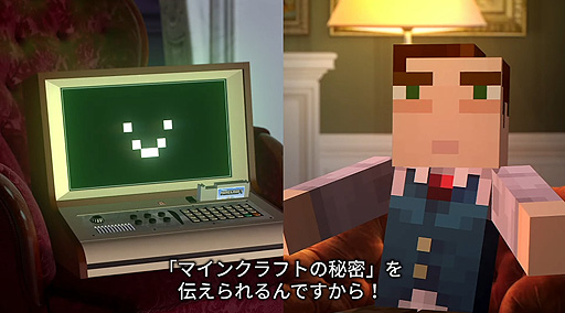 ꡼ No.003Υͥ / Minecraft׿ư襷꡼ȥޥ󥯥եȤ̩ɤܸǤ΢ä䥴åסȥ⤷ʤɤϤ