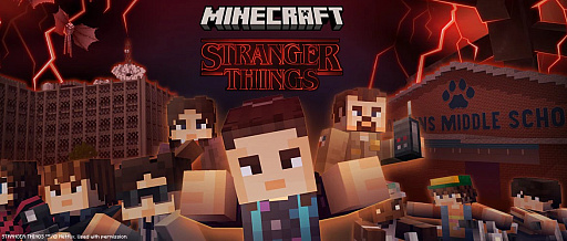画像ギャラリー No.001のサムネイル画像 / 「Minecraft」，「ストレンジャー・シングス DLC」をリリース。4シーズン分を追体験するスリリングなクエストを用意