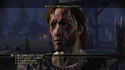 ꡼ No.004Υͥ / ѤˤʤäݡȤο襤ĩᡣʤ륭ڤĥѥåDragon Age: Origins - Awakeningץץå