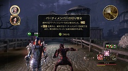 ꡼ No.006Υͥ / ѤˤʤäݡȤο襤ĩᡣʤ륭ڤĥѥåDragon Age: Origins - Awakeningץץå