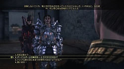 ꡼ No.010Υͥ / ѤˤʤäݡȤο襤ĩᡣʤ륭ڤĥѥåDragon Age: Origins - Awakeningץץå