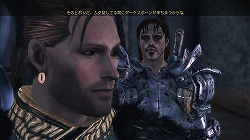 ꡼ No.011Υͥ / ѤˤʤäݡȤο襤ĩᡣʤ륭ڤĥѥåDragon Age: Origins - Awakeningץץå