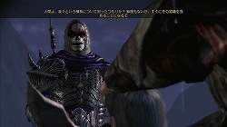 ꡼ No.015Υͥ / ѤˤʤäݡȤο襤ĩᡣʤ륭ڤĥѥåDragon Age: Origins - Awakeningץץå