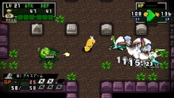 画像ギャラリー No.015のサムネイル画像 / 日本一ソフトウェアのアクションRPG「クラシックダンジョンX2」が2011年3月24日に発売。新機能が搭載され,やりこみ要素も“2倍”になって,前作より安いだと