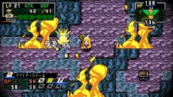 画像ギャラリー No.018のサムネイル画像 / 日本一ソフトウェアのアクションRPG「クラシックダンジョンX2」が2011年3月24日に発売。新機能が搭載され,やりこみ要素も“2倍”になって,前作より安いだと