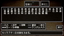 画像ギャラリー No.039のサムネイル画像 / 「クラシックダンジョンX2」,新職業「魔法剣士」「呪術師」が判明。今作の“エディット機能”でココまで作れちゃうことも明らかに