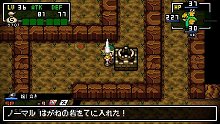 画像ギャラリー No.005のサムネイル画像 / 「クラシックダンジョンX2」,ランダム生成のダンジョンがパワーアップ。「ネオジョン」「サンジョン」を探索してレアアイテムを手に入れろ