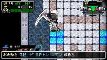 画像ギャラリー No.019のサムネイル画像 / 「クラシックダンジョンX2」,ランダム生成のダンジョンがパワーアップ。「ネオジョン」「サンジョン」を探索してレアアイテムを手に入れろ