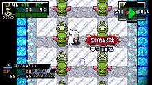 画像ギャラリー No.043のサムネイル画像 / 「クラシックダンジョンX2」,ランダム生成のダンジョンがパワーアップ。「ネオジョン」「サンジョン」を探索してレアアイテムを手に入れろ