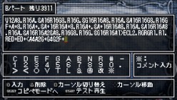画像ギャラリー No.018のサムネイル画像 / 発売まで残り1週間と迫った「クラシックダンジョンX2」の魅力を再確認。「イース」や「英雄伝説」,「ファントムブレイカー」とのコラボ情報も