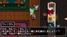 画像ギャラリー No.064のサムネイル画像 / 発売まで残り1週間と迫った「クラシックダンジョンX2」の魅力を再確認。「イース」や「英雄伝説」,「ファントムブレイカー」とのコラボ情報も