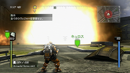 ꡼ No.023Υͥ / EARTH DEFENSE FORCE: INSECT ARMAGEDDON׺ǿ3ĤΥ⡼ɤ4ʥޡˤξܺ٤餫