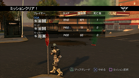 ꡼ No.036Υͥ / EARTH DEFENSE FORCE: INSECT ARMAGEDDON׺ǿ3ĤΥ⡼ɤ4ʥޡˤξܺ٤餫