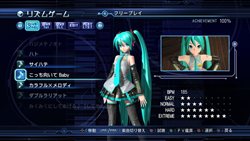 ꡼ No.002Υͥ / ֽ鲻ߥ -Project DIVA- ɥ꡼ߡ 2nd׿1ܤ2ܤξ˼ϿƤڶʤ2Υꥺॲ̤ͽȤΥץ饤