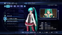 ꡼ No.003Υͥ / ֽ鲻ߥ -Project DIVA- ɥ꡼ߡ 2nd׿1ܤ2ܤξ˼ϿƤڶʤ2Υꥺॲ̤ͽȤΥץ饤