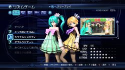 ꡼ No.004Υͥ / ֽ鲻ߥ -Project DIVA- ɥ꡼ߡ 2nd׿1ܤ2ܤξ˼ϿƤڶʤ2Υꥺॲ̤ͽȤΥץ饤