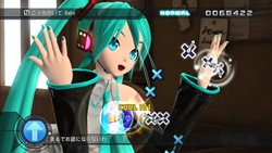 ꡼ No.015Υͥ / ֽ鲻ߥ -Project DIVA- ɥ꡼ߡ 2nd׿1ܤ2ܤξ˼ϿƤڶʤ2Υꥺॲ̤ͽȤΥץ饤