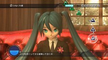 ꡼ No.013Υͥ / PS3ֽ鲻ߥ -Project DIVA- ɥ꡼ߡ 2ndפ3DΩλб餫ˡβƤϡӽФߥ˲񤨤