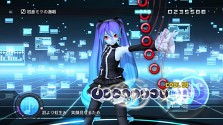 ꡼ No.017Υͥ / PS3ֽ鲻ߥ -Project DIVA- ɥ꡼ߡ 2ndפ3DΩλб餫ˡβƤϡӽФߥ˲񤨤