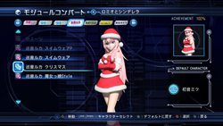 ꡼ No.005Υͥ / ֽ鲻ߥ -Project DIVA- ɥ꡼ߡ 2ndפۿȡ̤ΥƥӤǤäץ쥤褦