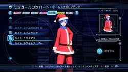 ꡼ No.011Υͥ / ֽ鲻ߥ -Project DIVA- ɥ꡼ߡ 2ndפۿȡ̤ΥƥӤǤäץ쥤褦